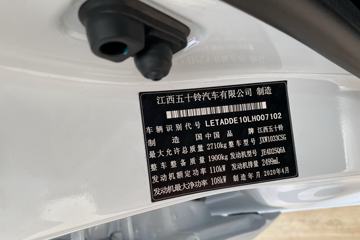 ʮ S 2019 캽 ӳ 2.5T 150  ˫Ƥ()ͼƬ