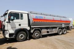 中国重汽 HOWO T5G 340马力 8X4 铝合金运油车(醒狮牌)(SLS5320GYYZ6)