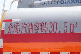 重汽豪沃(HOWO)底盘&nbsp;油罐车上装图片