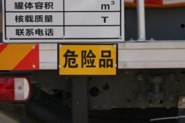 重汽豪沃(HOWO)底盘&nbsp;油罐车上装图片