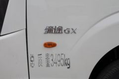 缔途GX载货车乌鲁木齐市火热促销中 让利高达0.3万