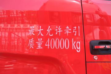 ���� �����A5W�ؿ� 2020�� 460���� 6X4 LNGǣ����(����)(HFC4251P1K7E33S3V)ͼƬ