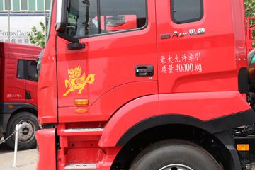 ���� �����A5W�ؿ� 2020�� 460���� 6X4 LNGǣ����(����)(HFC4251P1K7E33S3V)ͼƬ