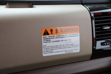 ���� �����A5W�ؿ� 2020�� 460���� 6X4 LNGǣ����(����)(HFC4251P1K7E33S3V)ͼƬ