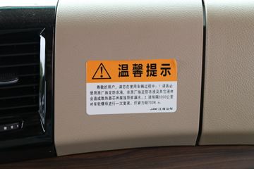 ���� �����A5W�ؿ� 2020�� 460���� 6X4 LNGǣ����(����)(HFC4251P1K7E33S3V)ͼƬ