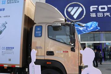  Ʒ 210 6.1Űʽػ(BJ5166XXY-A3)ͼƬ