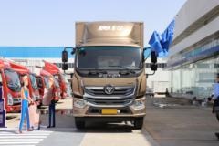 福田 奥铃大黄蜂 210马力 6.1米排半厢式载货车(BJ5166XXY-A3)