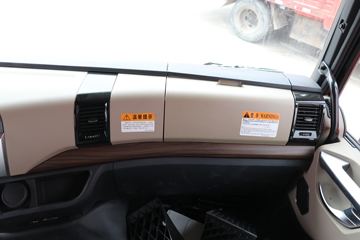 ���� �����A5W�ؿ� 2020�� 460���� 6X4 LNGǣ����(����)(HFC4251P1K7E33S3V)ͼƬ