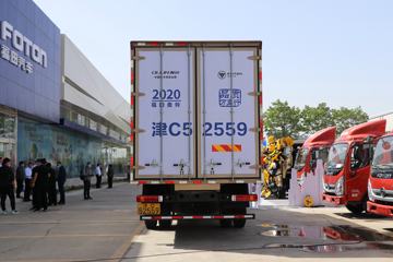  Ʒ 210 6.1Űʽػ(BJ5166XXY-A3)ͼƬ