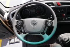 福田 奥铃大黄蜂 210马力 6.1米排半厢式载货车(BJ5166XXY-A3)