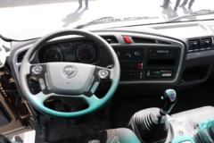 福田 奥铃大黄蜂 210马力 6.1米排半厢式载货车(BJ5166XXY-A3)