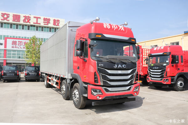 �Ϻ����������Ż�0.5�� �Ϻ������K5�ػ������ȴ�����