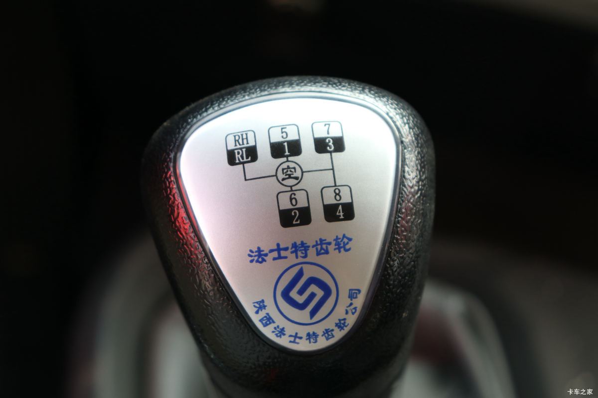 ���� �����K5X�ؿ� 260���� 6X2 9.5����������ʽ�ػ���(HFC5251XYKP1K2D54V)��ʻ��                                               