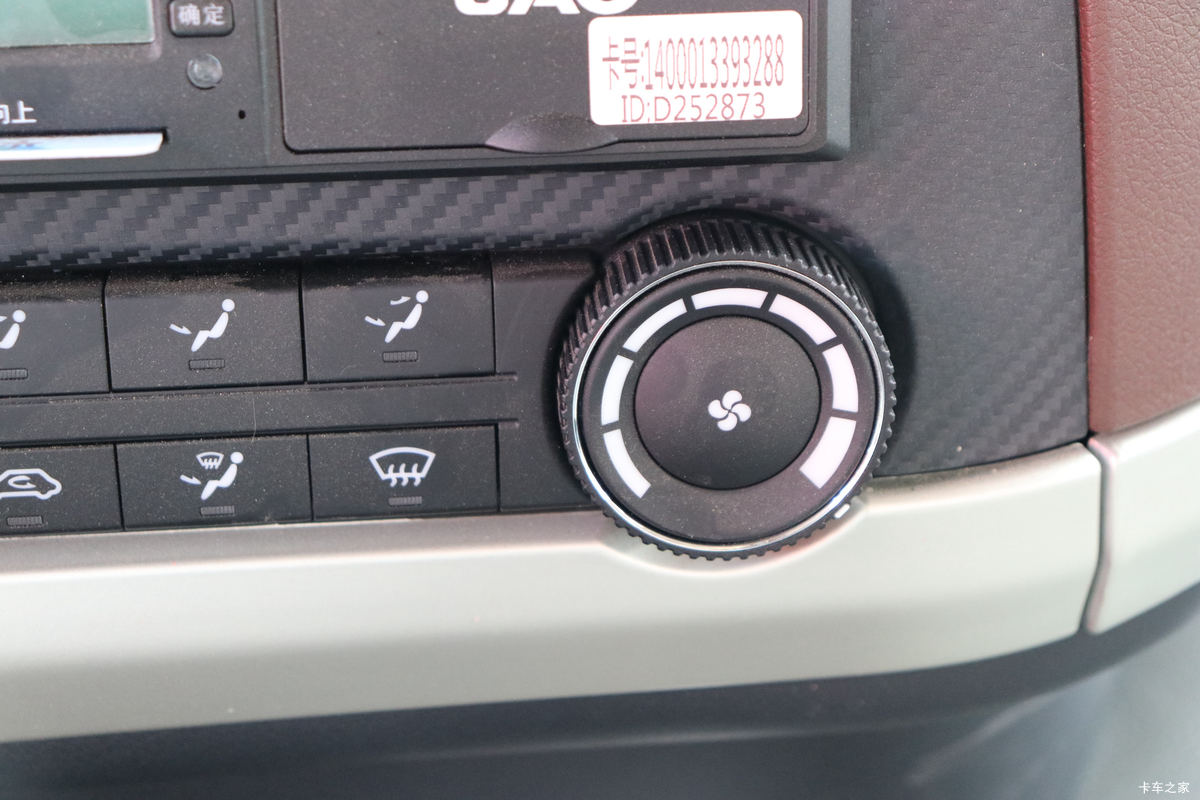 ���� �����K5X�ؿ� 260���� 6X2 9.5����������ʽ�ػ���(HFC5251XYKP1K2D54V)��ʻ��                                               