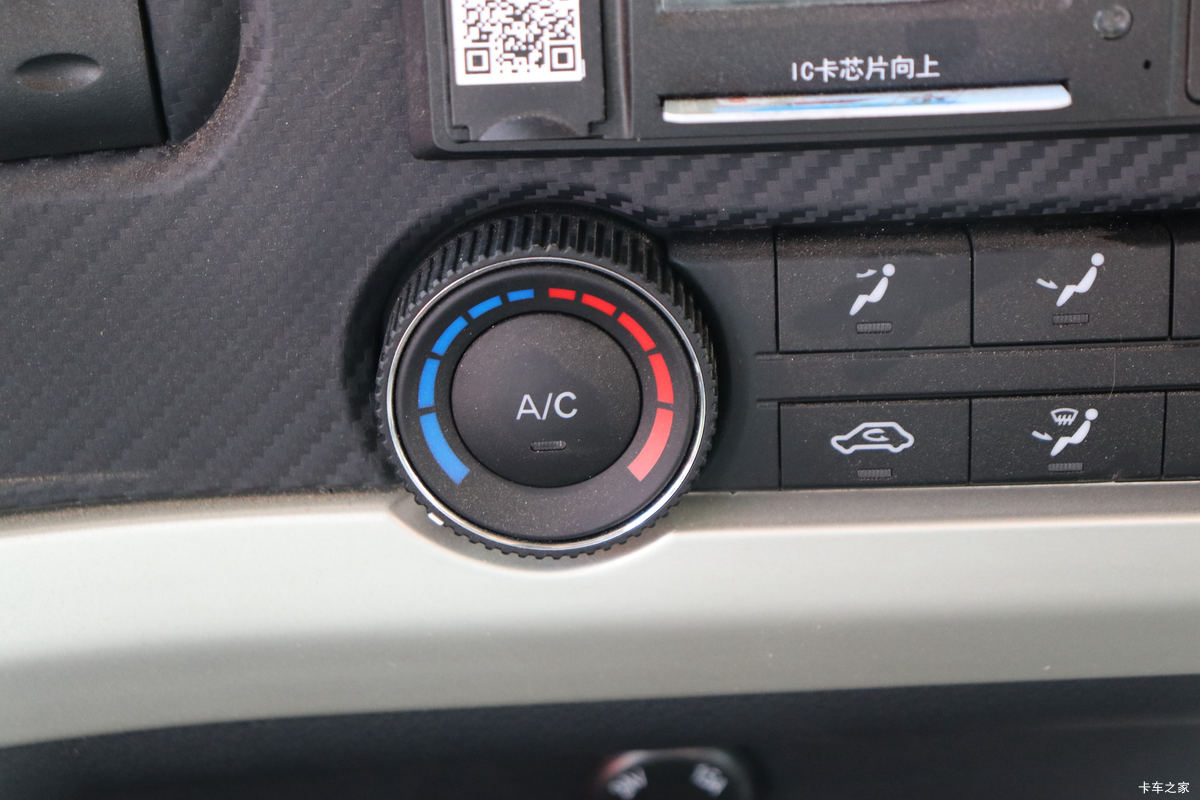 ���� �����K5X�ؿ� 260���� 6X2 9.5����������ʽ�ػ���(HFC5251XYKP1K2D54V)��ʻ��                                               