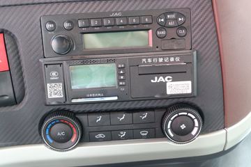 ���� �����K5X�ؿ� 260���� 6X2 9.5����������ʽ�ػ���(HFC5251XYKP1K2D54V)ͼƬ