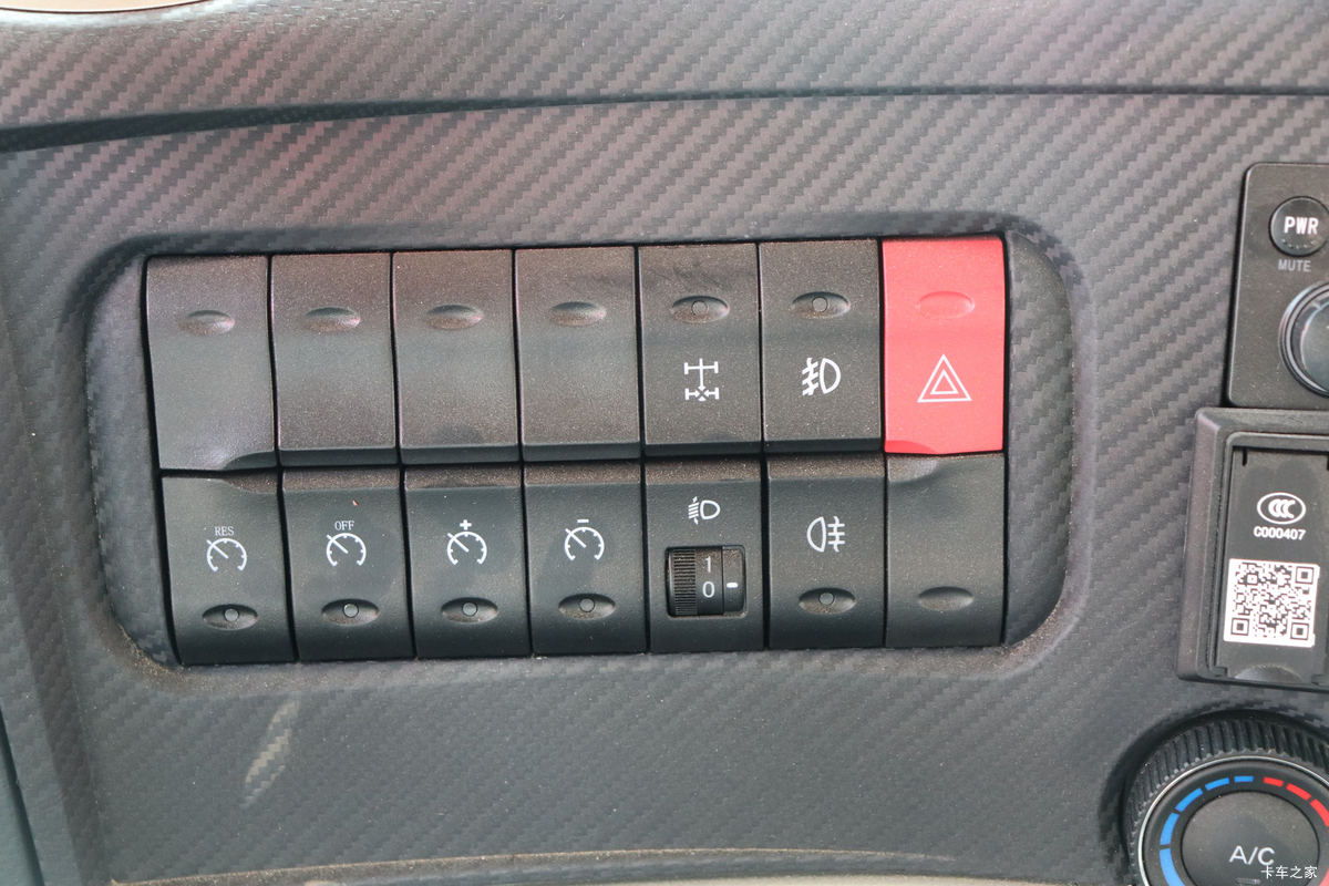 ���� �����K5X�ؿ� 260���� 6X2 9.5����������ʽ�ػ���(HFC5251XYKP1K2D54V)��ʻ��                                               