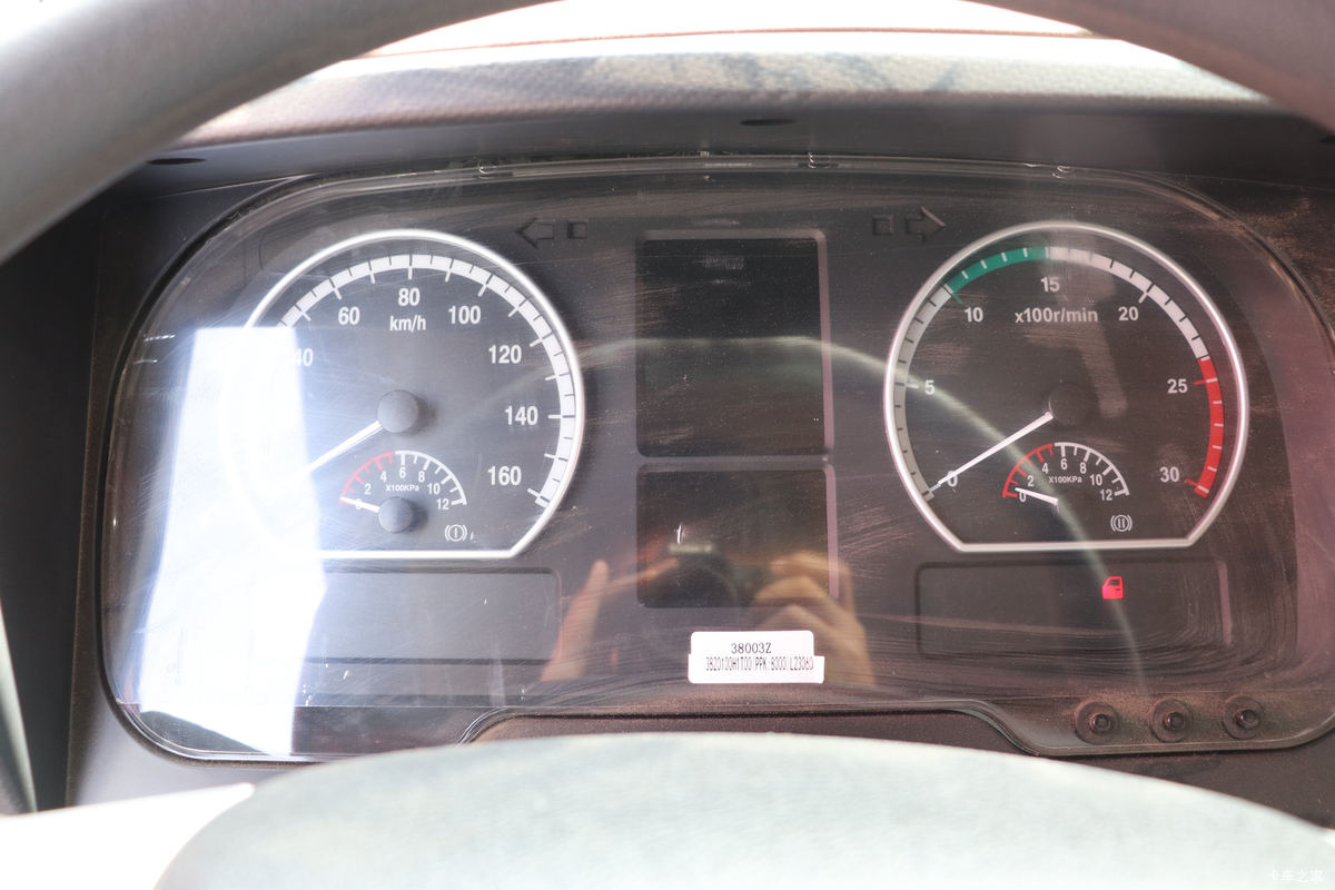 ���� �����K5X�ؿ� 260���� 6X2 9.5����������ʽ�ػ���(HFC5251XYKP1K2D54V)��ʻ��                                               