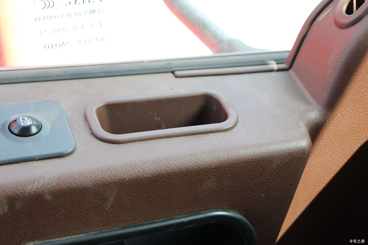 ���� �����K5X�ؿ� 260���� 6X2 9.5����������ʽ�ػ���(HFC5251XYKP1K2D54V)��ʻ��                                               