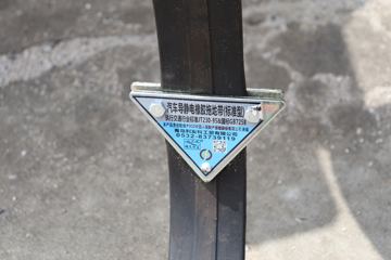 ���� �����A5W�ؿ� 2020�� 460���� 6X4 LNGǣ����(����)(HFC4251P1K7E33S3V)ͼƬ