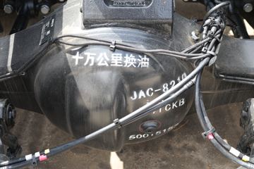 ���� �����A5W�ؿ� 2020�� 460���� 6X4 LNGǣ����(����)(HFC4251P1K7E33S3V)ͼƬ