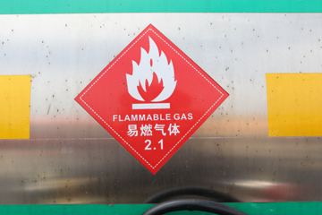 ���� �����A5W�ؿ� 2020�� 460���� 6X4 LNGǣ����(����)(HFC4251P1K7E33S3V)ͼƬ