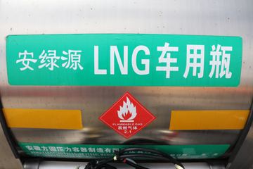 ���� �����A5W�ؿ� 2020�� 460���� 6X4 LNGǣ����(����)(HFC4251P1K7E33S3V)ͼƬ