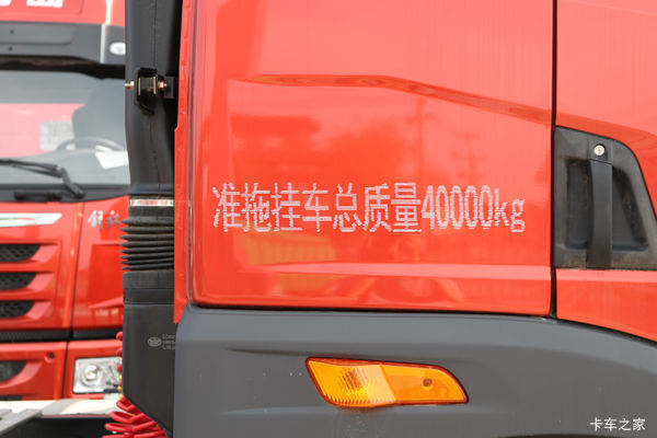 悍V牵引车沧州市火热促销中 让利高达0.05万