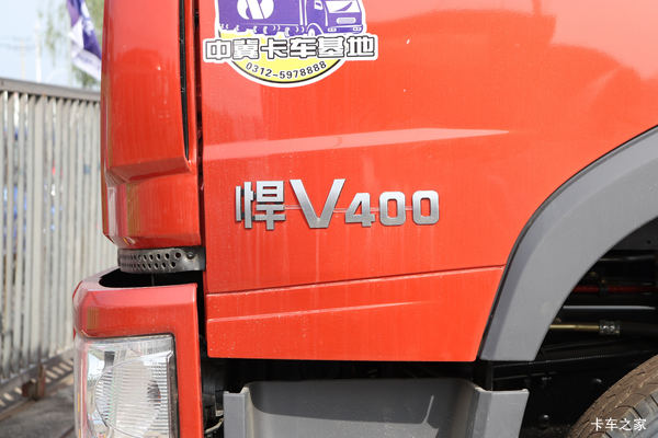 购张家口宏宇汽贸悍V400牵引车 享高达0.3万优惠
