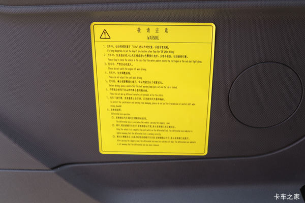 ���żҿں�����ó��V400ǣ���� ���ߴ�0.2���Ż�