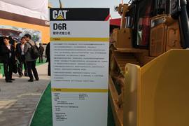 卡特彼勒 推土机&nbsp;推土机外观图片