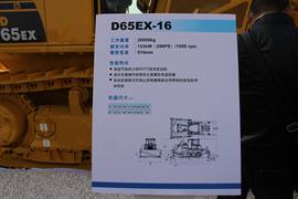 小松 推土机&nbsp;推土机外观图片