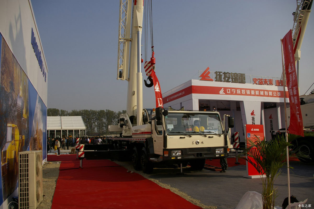 抚挖重工 55吨汽车起重机