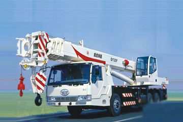 抚挖重工 25吨汽车起重机(QY25F)