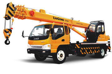 柳工 8吨汽车起重机(QY8A)