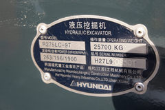 现代重工 R275LC-9T履带式挖掘机