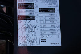 小松 轮式装载机&nbsp;装载机外观图片