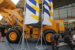 徐工 LW600K轮式液化天然气装载机