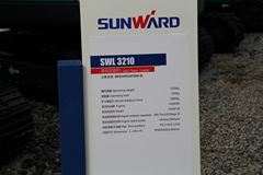 山河智能 SWL3210滑移装载机 