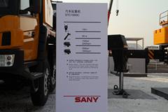 三一 100吨汽车起重机(STC1000C)