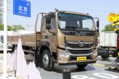 福田 奥铃大黄蜂 220马力 6.2米排半栏板载货车(BJ1166VJPFK-AD1)