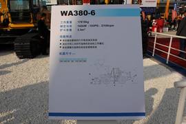 小松 轮式装载机&nbsp;装载机外观图片