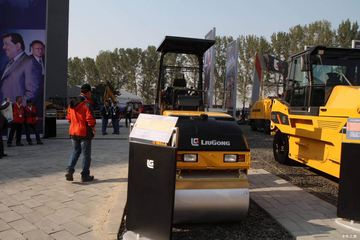 柳工 CLG6024小型双钢轮压路机