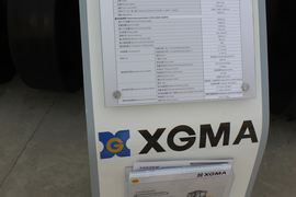 厦工 轮胎压路机&nbsp;压路机外观图片