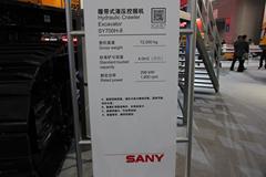 三一 SY700H-8履带式液压挖掘机 三一 SY700H-8履带式液压挖掘机
