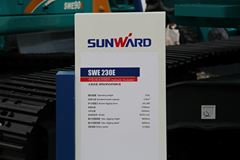 山河智能 SWE230E中型履带液压挖掘机