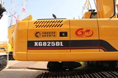 厦工 XG825DL履带式液压挖掘机