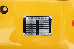 中联 ZE15E小型履带式挖掘机