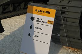 利勃海尔 履带挖掘机&nbsp;挖掘机外观图片