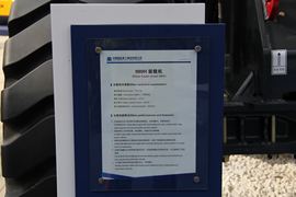 常林 装载机&nbsp;装载机外观图片